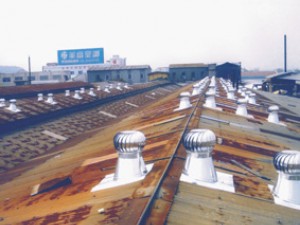 陶瓷廠(chǎng)